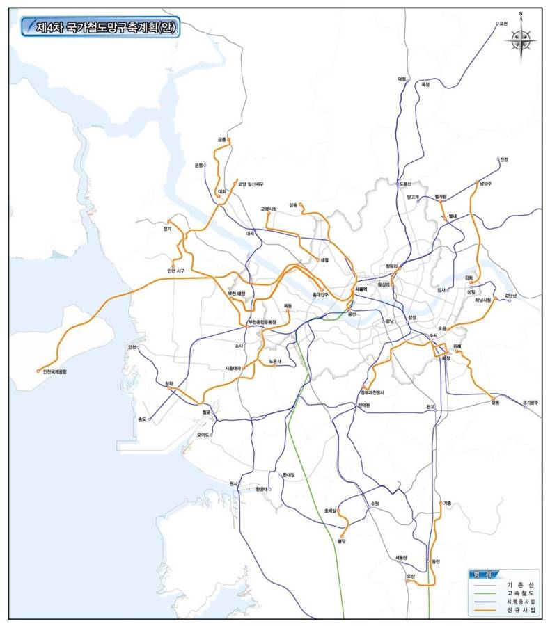 제4차-국가철도망계획.jpg